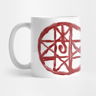 Soul Bounding Transmutation Circle Mug